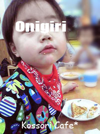 onigiri20.jpg
